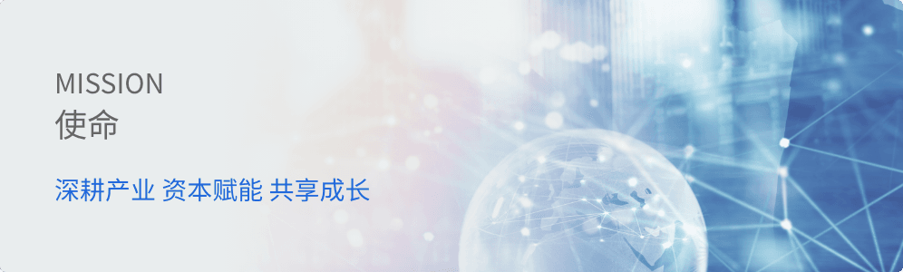使命.png