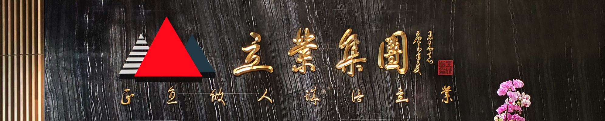 前台.jpg